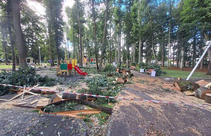 Помощь жителям!